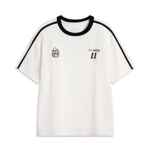 Li-Ning LINING Cloud