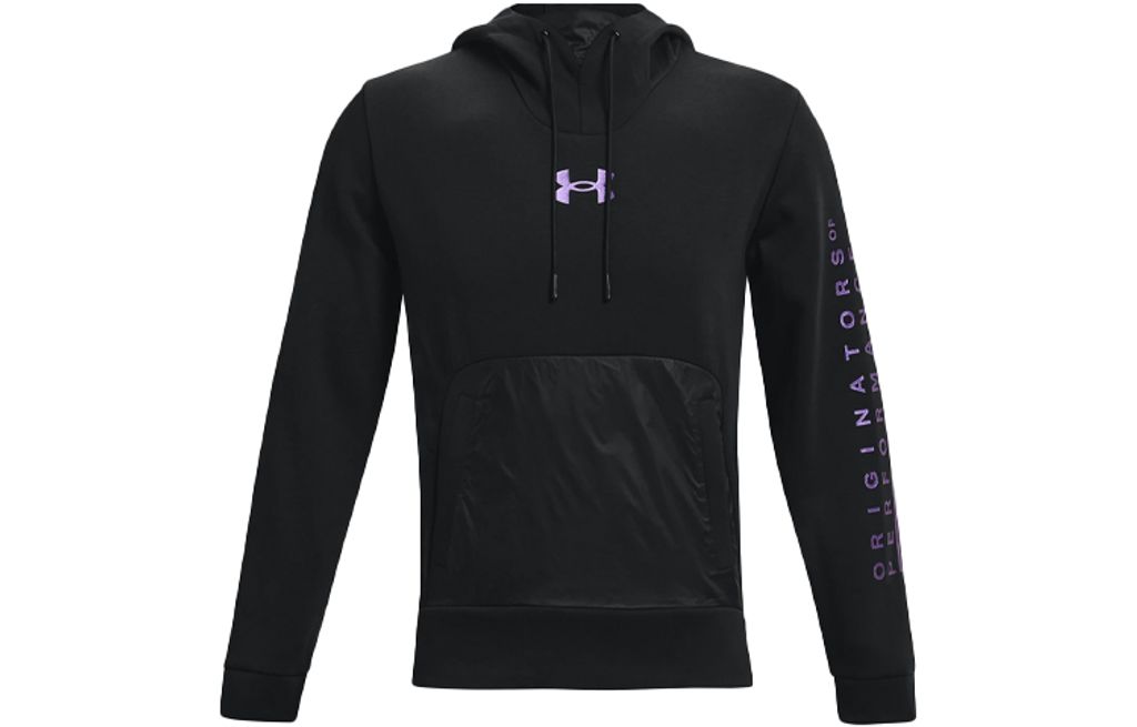 Under Armour