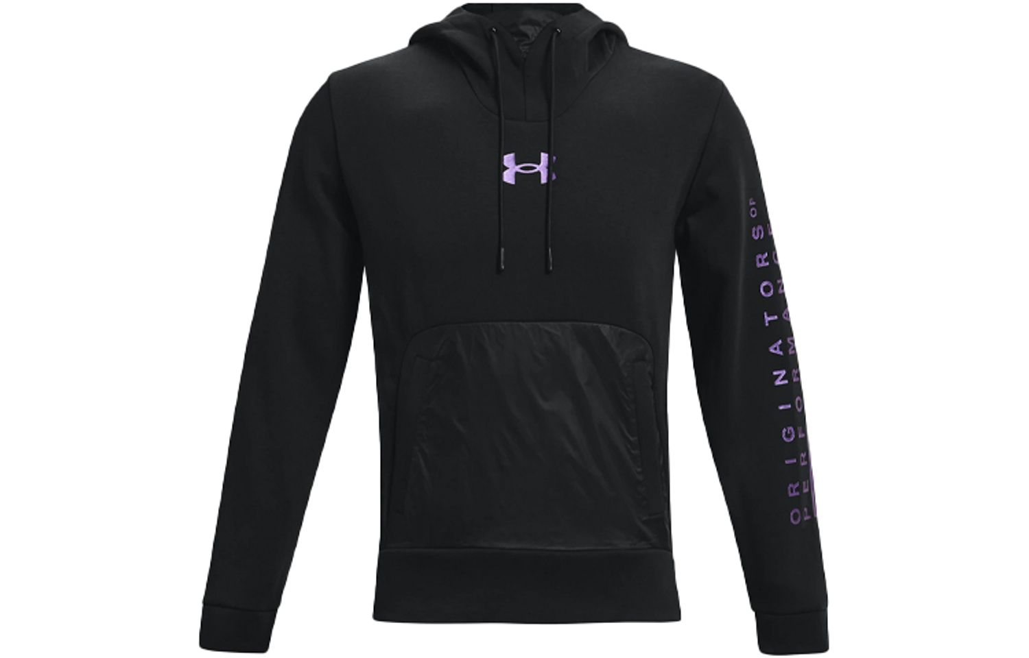 Under Armour