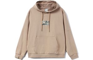Li-Ning LINING Cloud