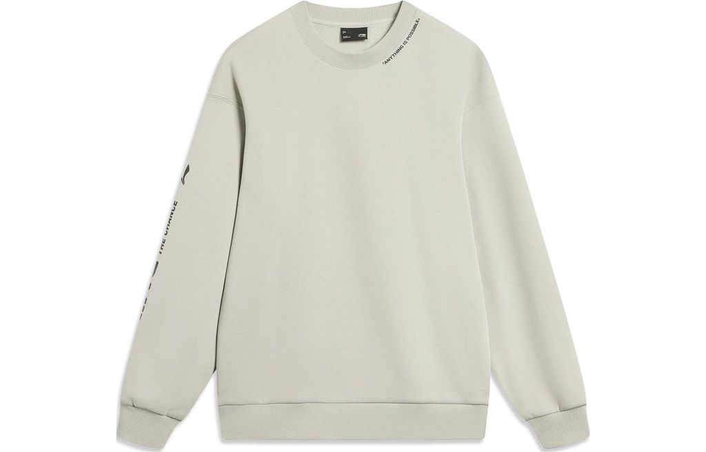Li-Ning x LINING Cloud