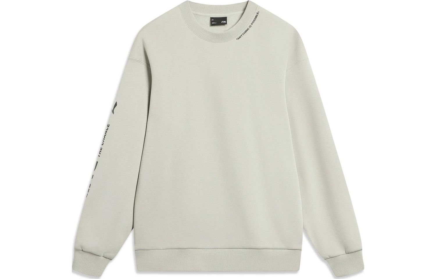 Li-Ning x LINING Cloud