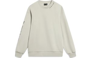 Li-Ning x LINING Cloud
