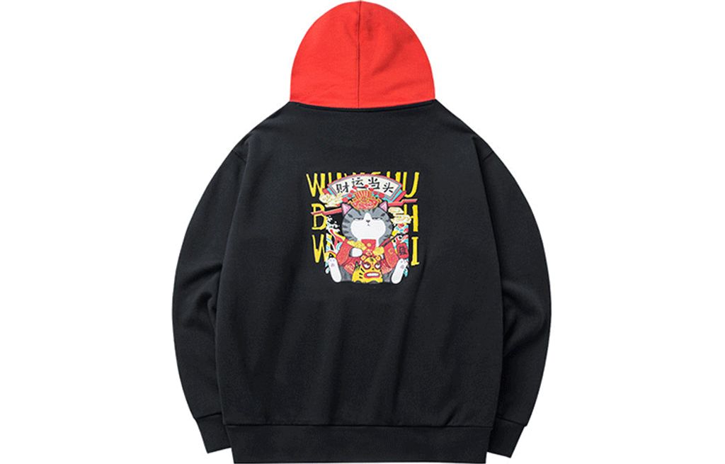Anta x WUHUANGWANSHUI LIANMINGKUAN Life Collection