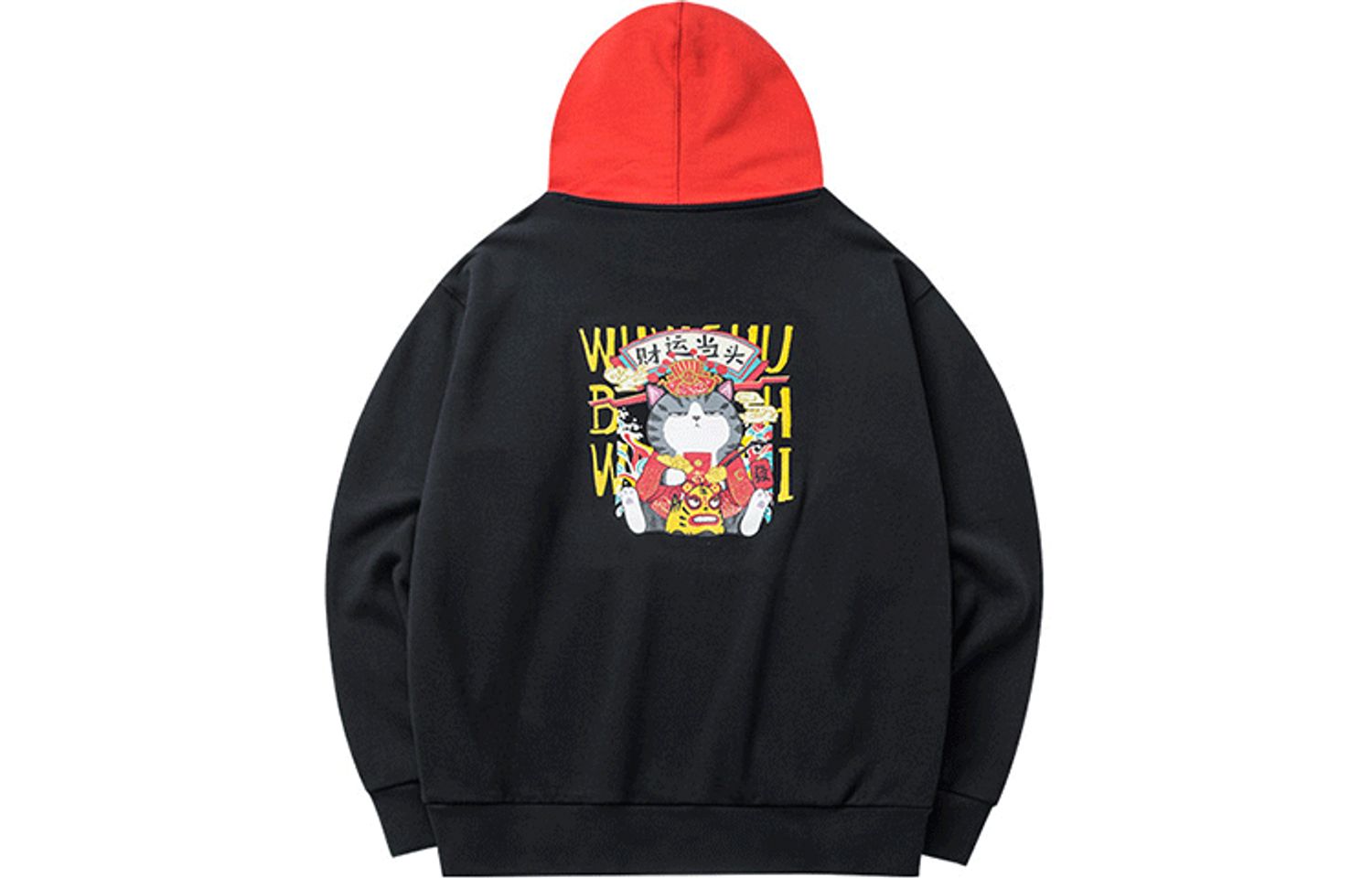 Anta x WUHUANGWANSHUI LIANMINGKUAN Life Collection