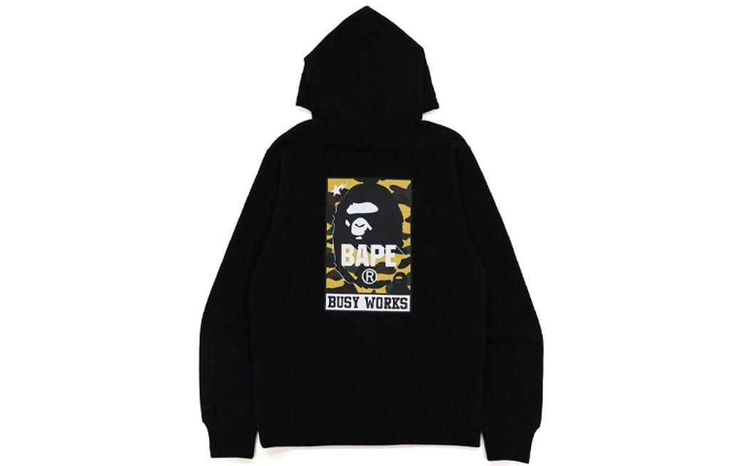 A BATHING APE