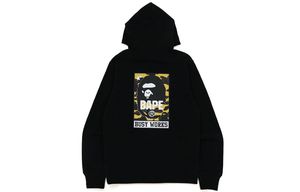 A BATHING APE
