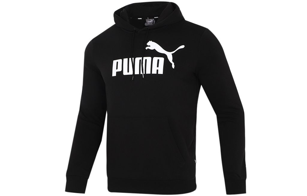 PUMA Basketball Nostalgia