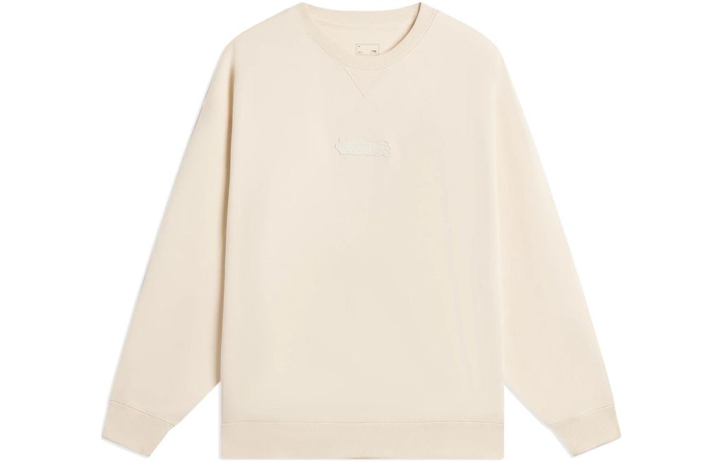 Li-Ning LINING Cloud