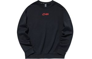 Anta