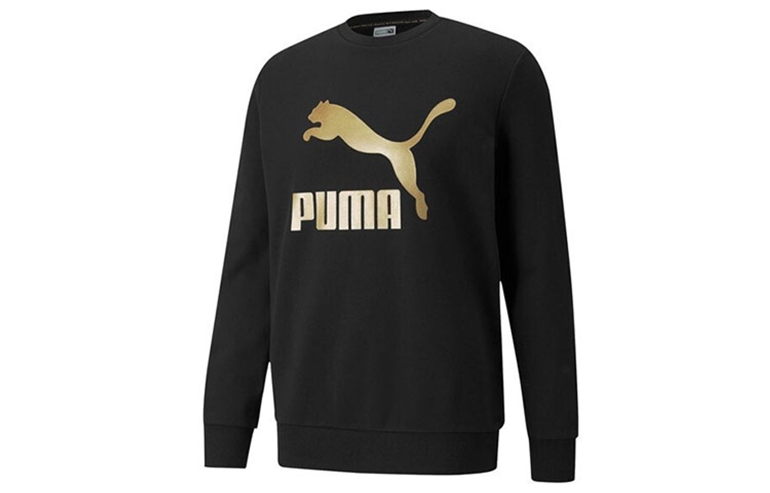 PUMA