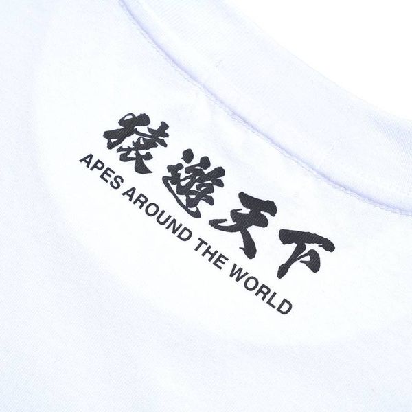 A BATHING APE Bape Monkey Collection FW23 T