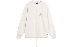 Li-Ning LINING Cloud