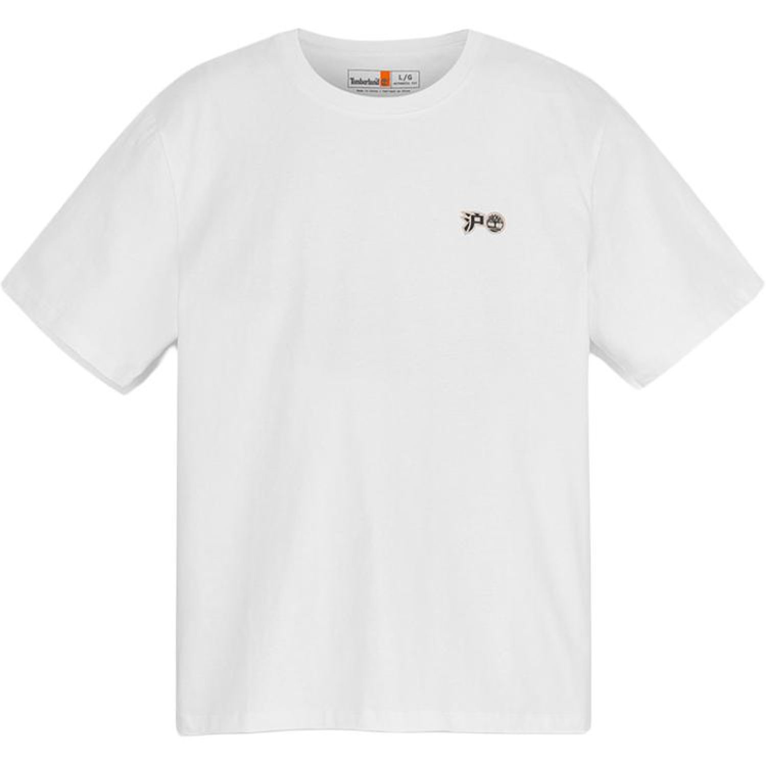 Timberland T-Shirt