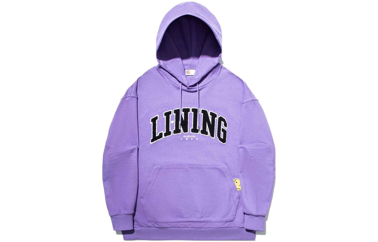 Li-Ning