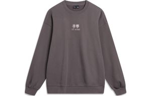 Li-Ning LINING Cloud