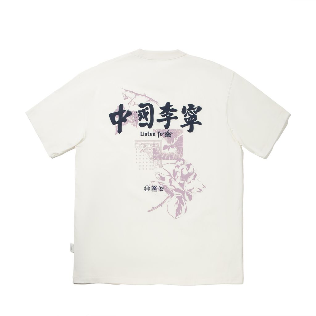 Li-Ning