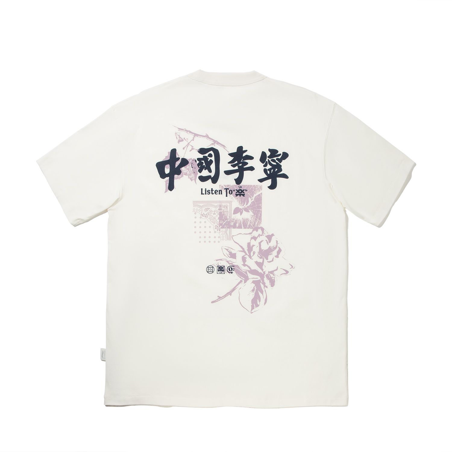 Li-Ning