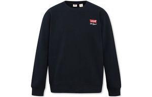 Levis