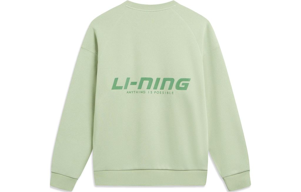 Li NING