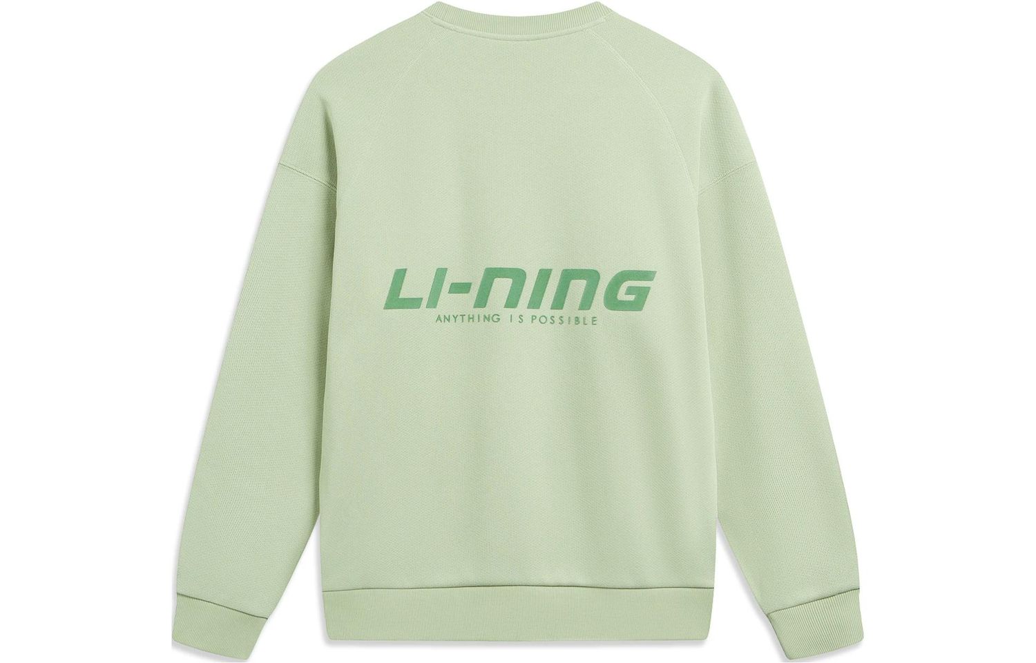 Li NING