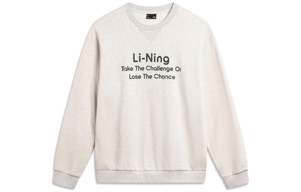 Li-Ning LINING Cloud