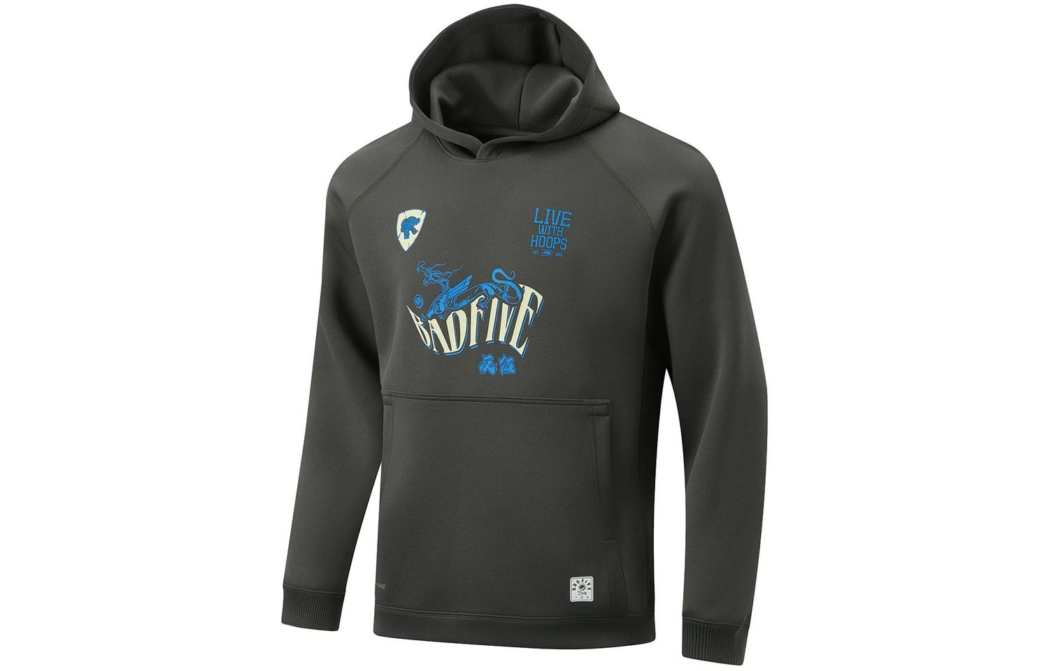 Li-Ning BADFIVE