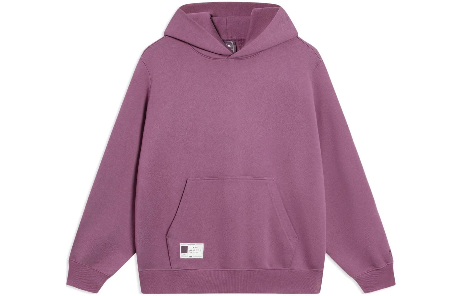 Li-Ning LINING Cloud