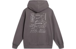 Li-Ning LINING Cloud