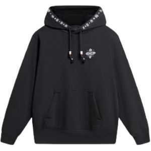 Li-Ning LINING Cloud