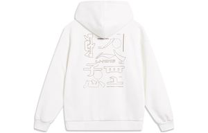 Li-Ning LINING Cloud
