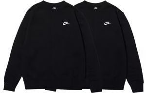 Nike - 2