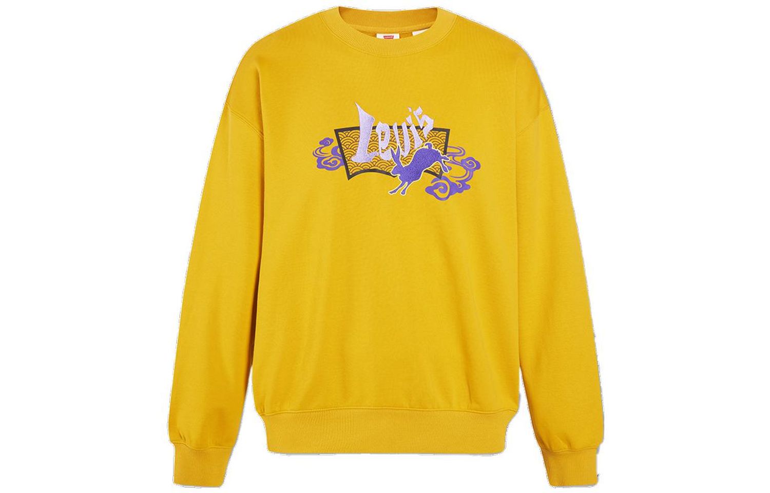 Levis