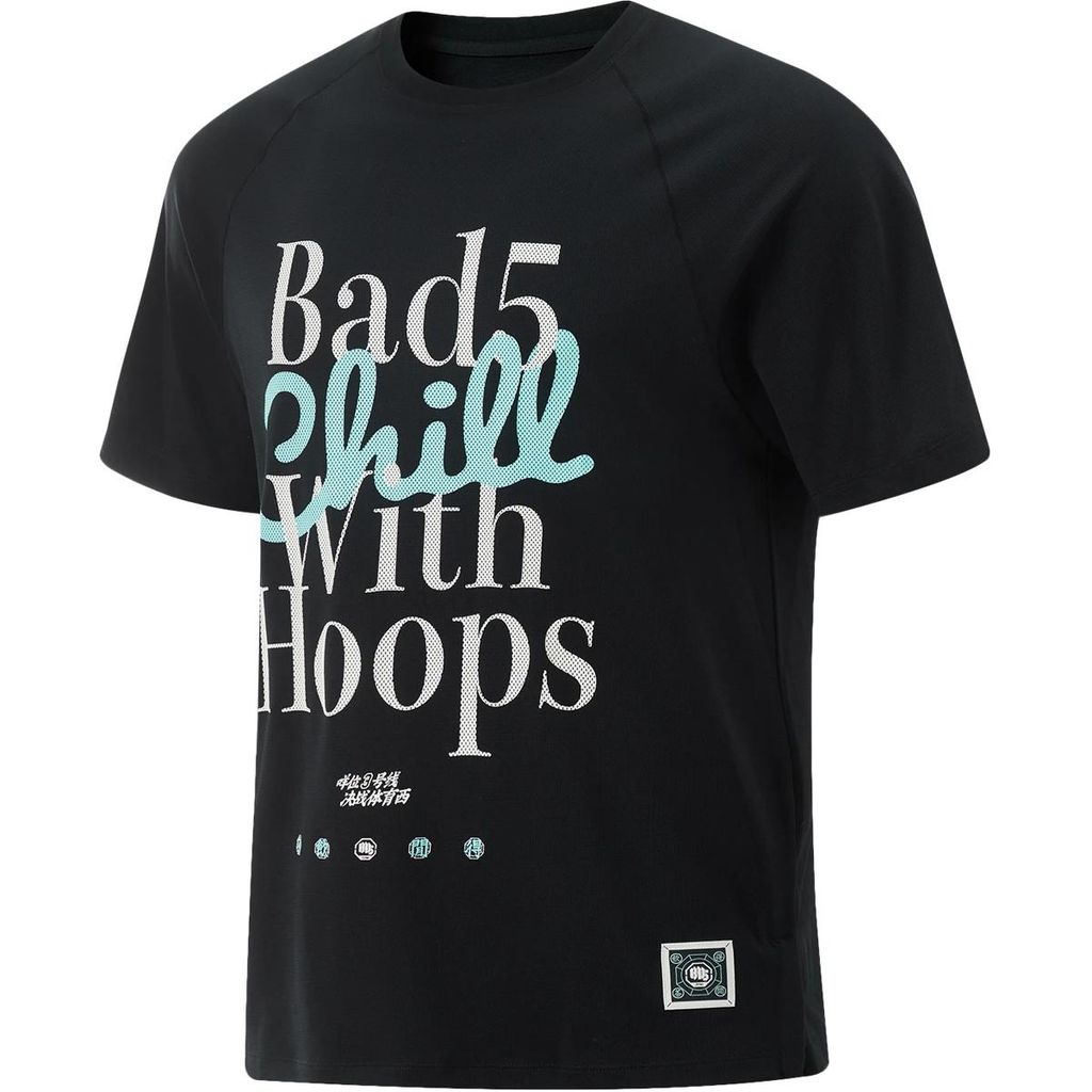 Li-Ning LINING