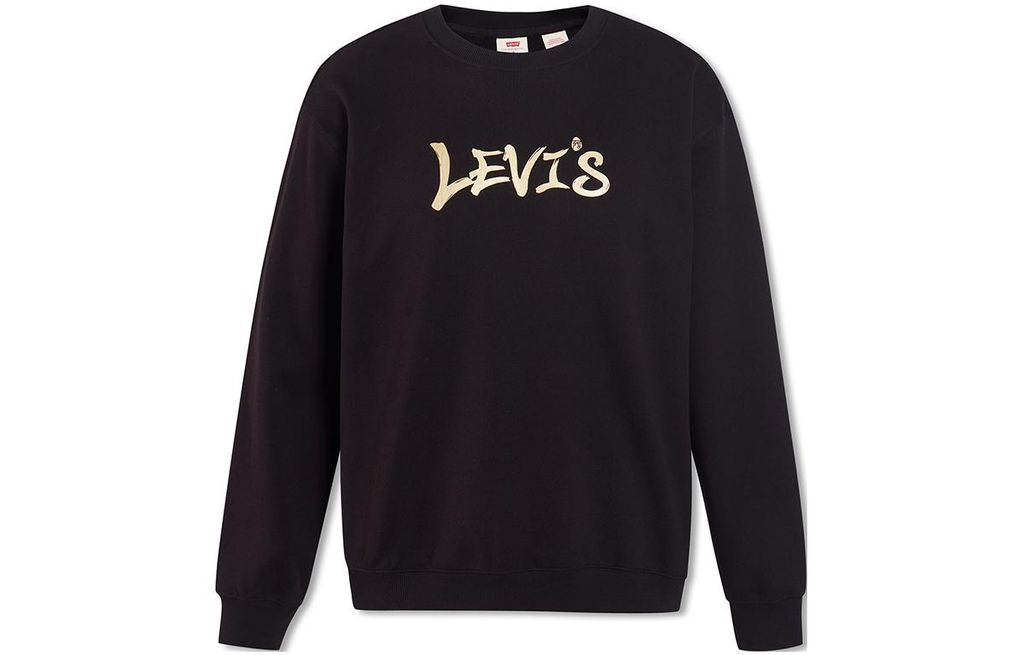 Levis