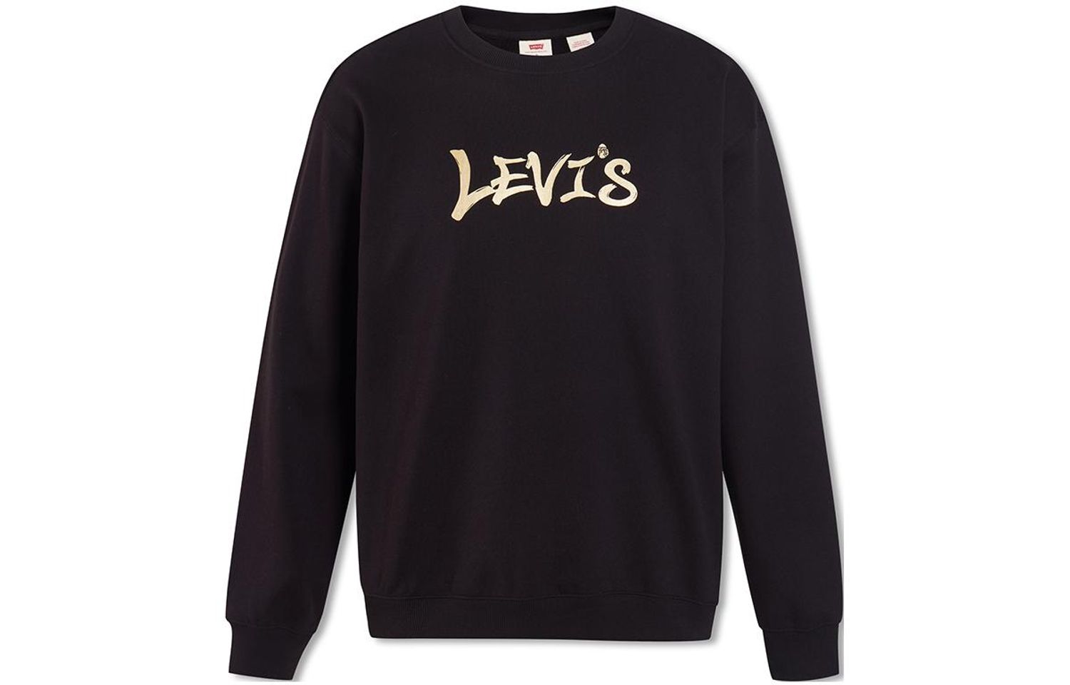 Levis