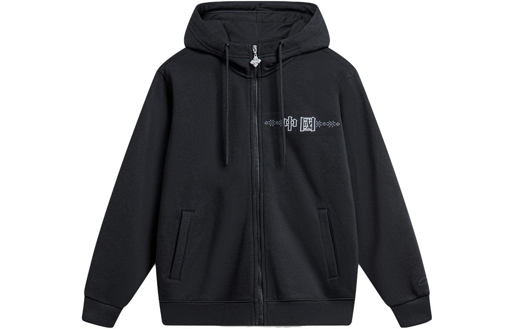 Li-Ning LINING Cloud