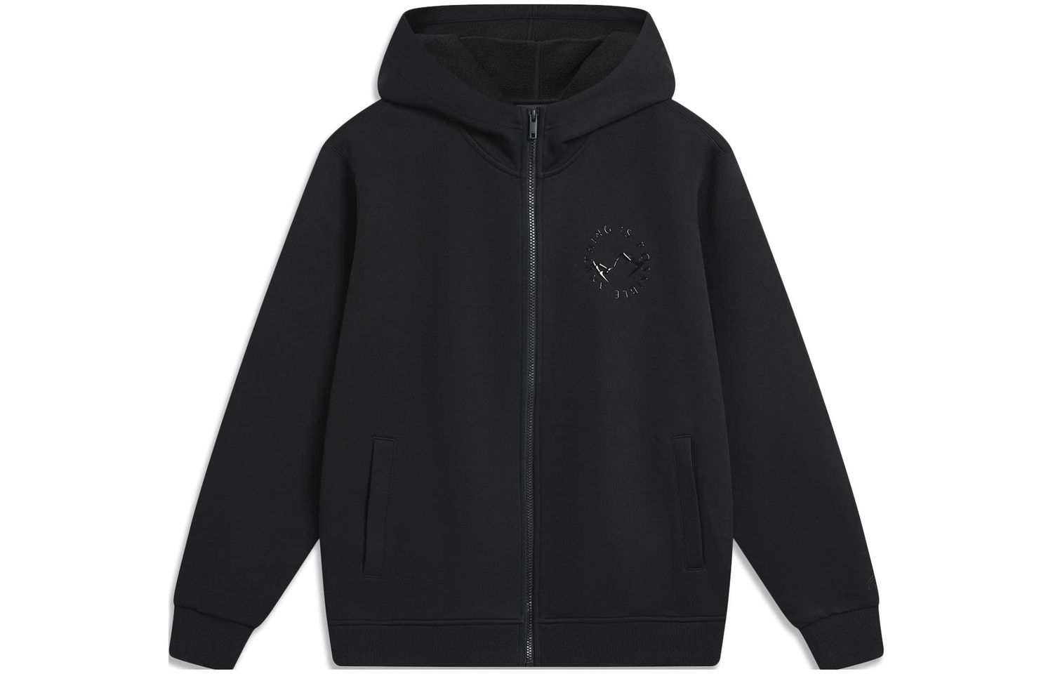 Li-Ning LINING Cloud