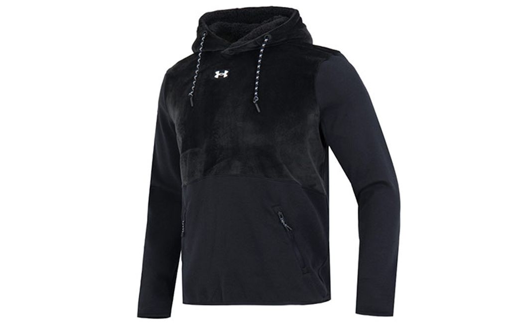 Under Armour Journey