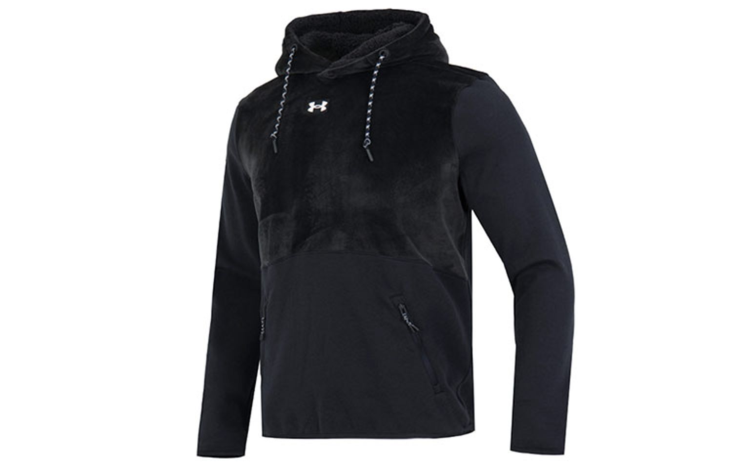 Under Armour Journey