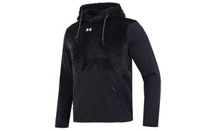 Under Armour Journey