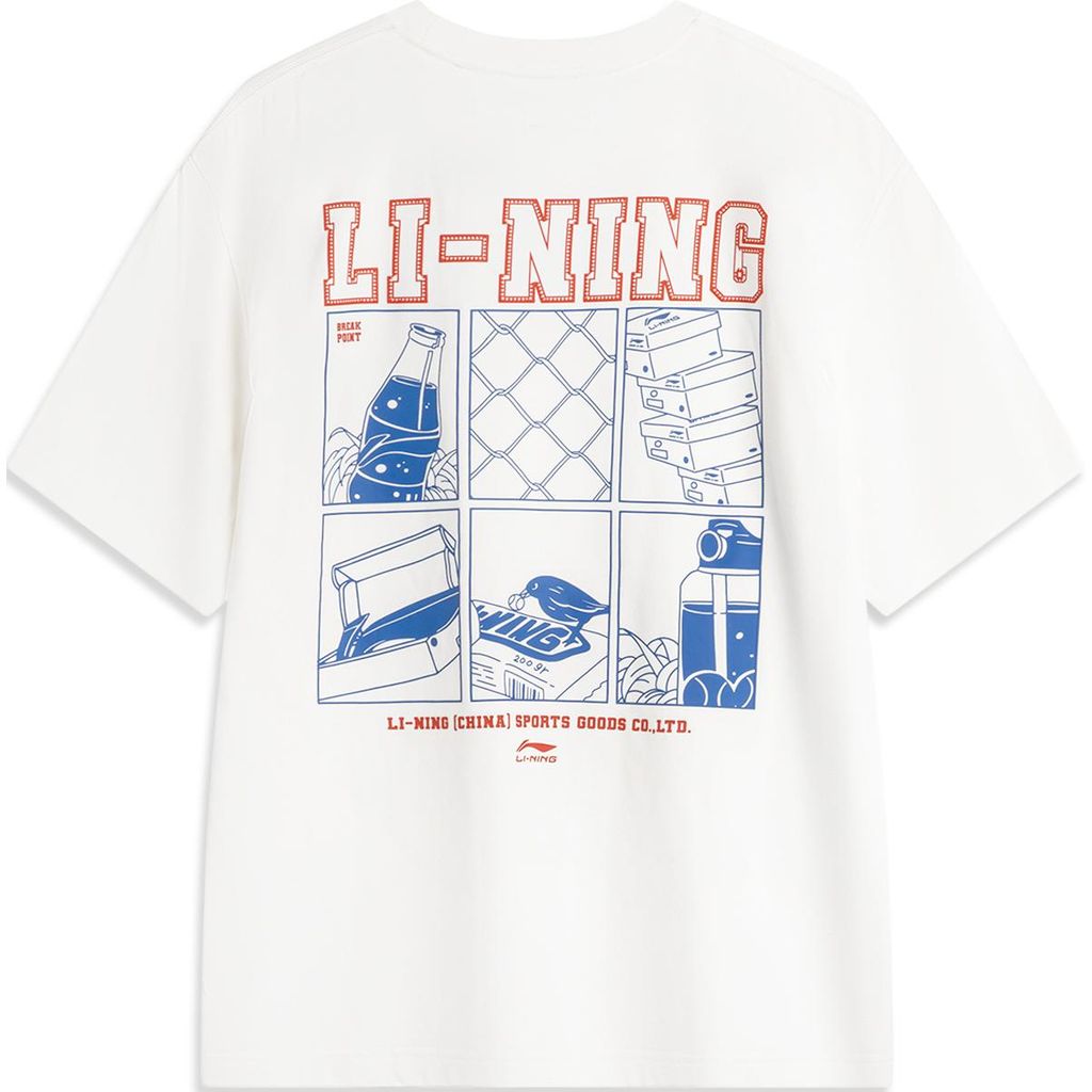 Li-Ning LINING Cloud