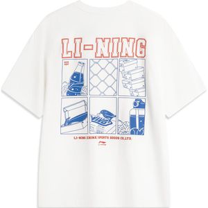 Li-Ning LINING Cloud