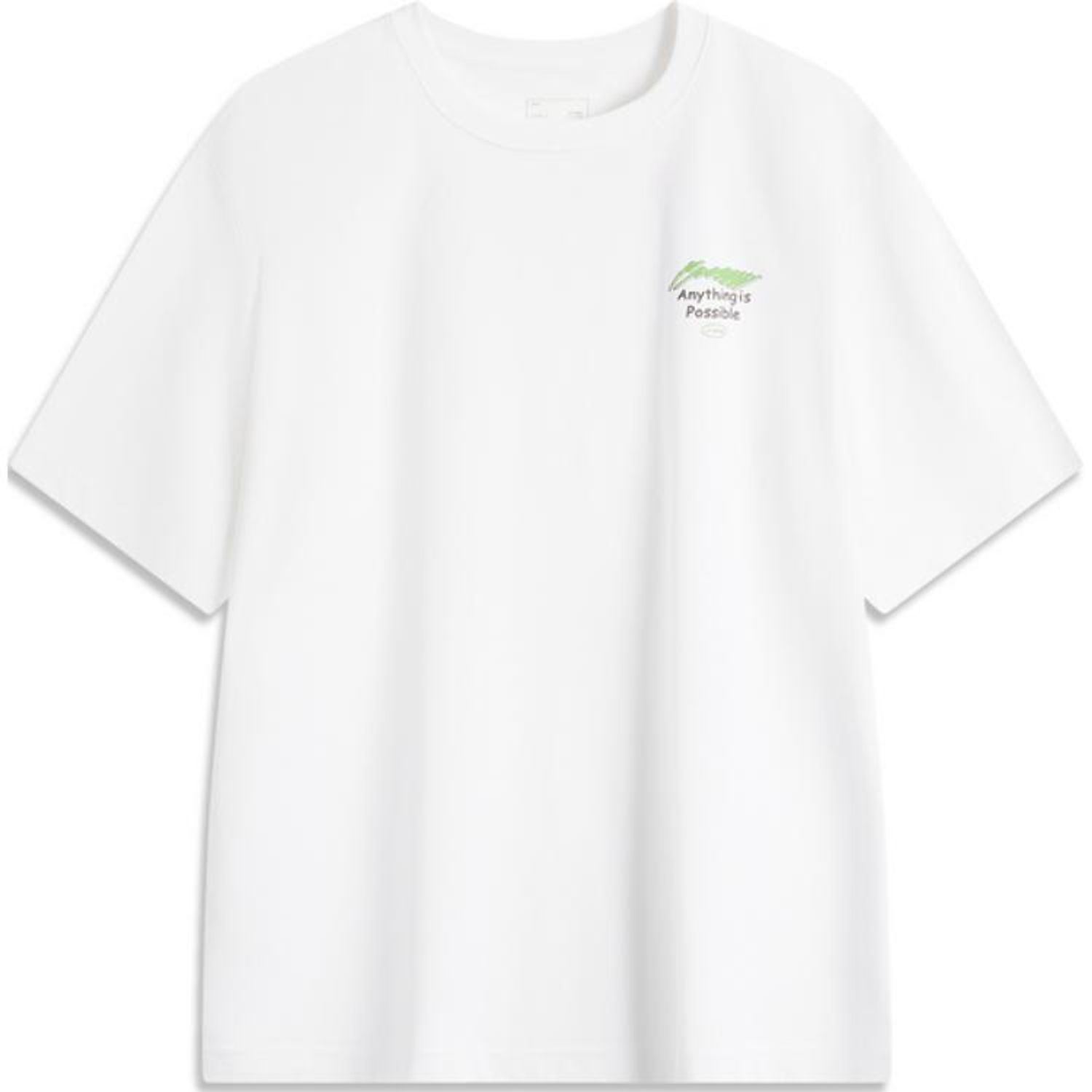 Li-Ning LINING Cloud