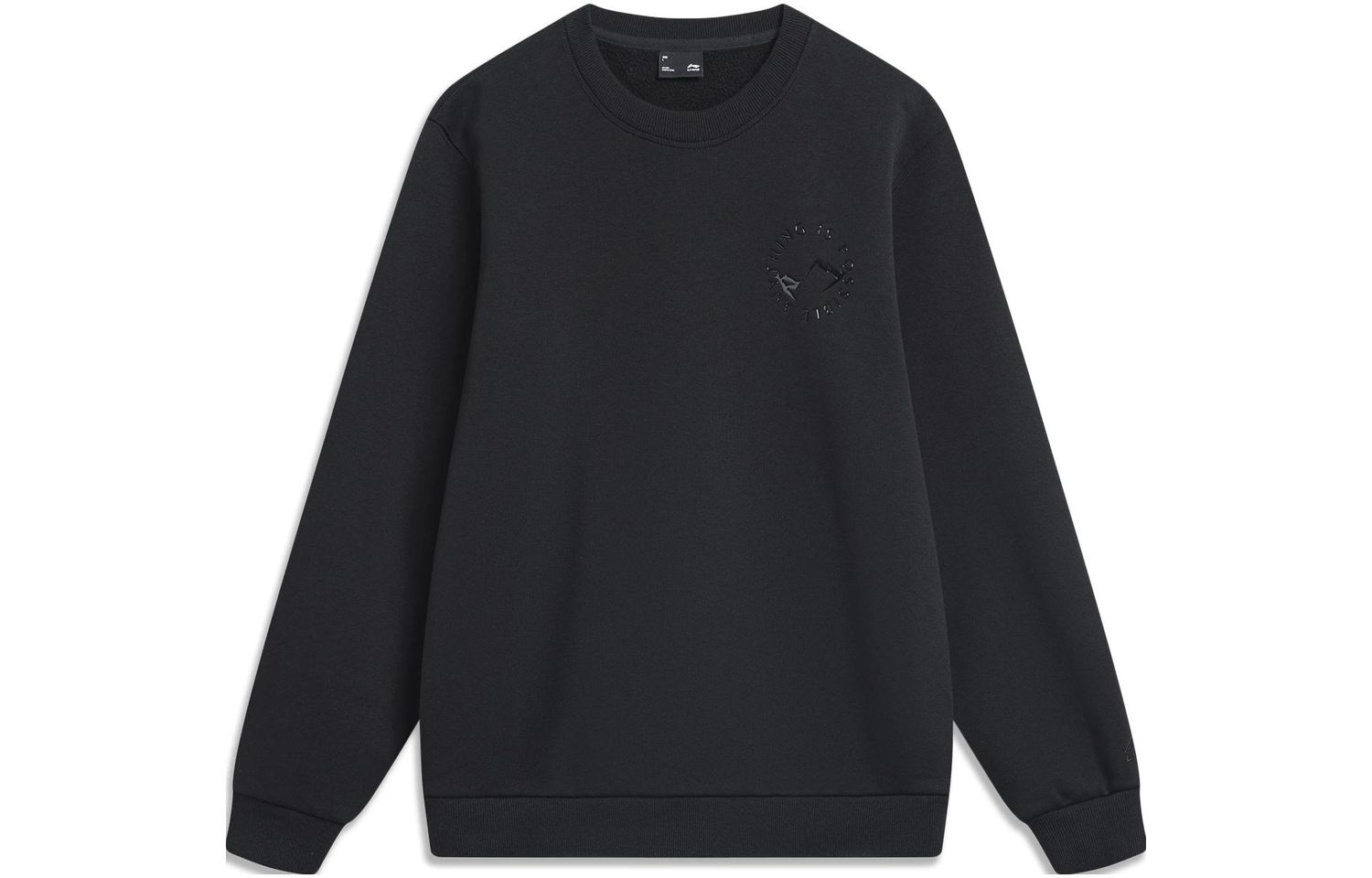 Li-Ning LINING Cloud