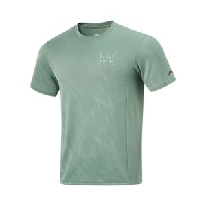 Li-Ning LINING Cloud