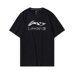 Li-Ning