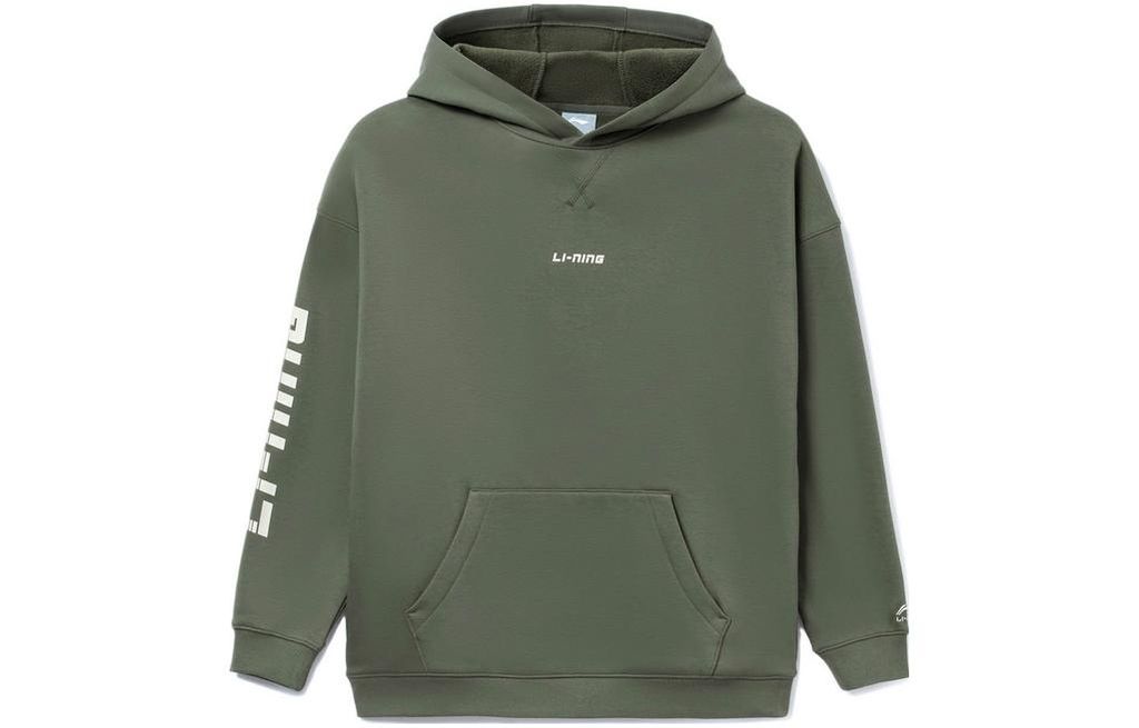 Li-Ning
