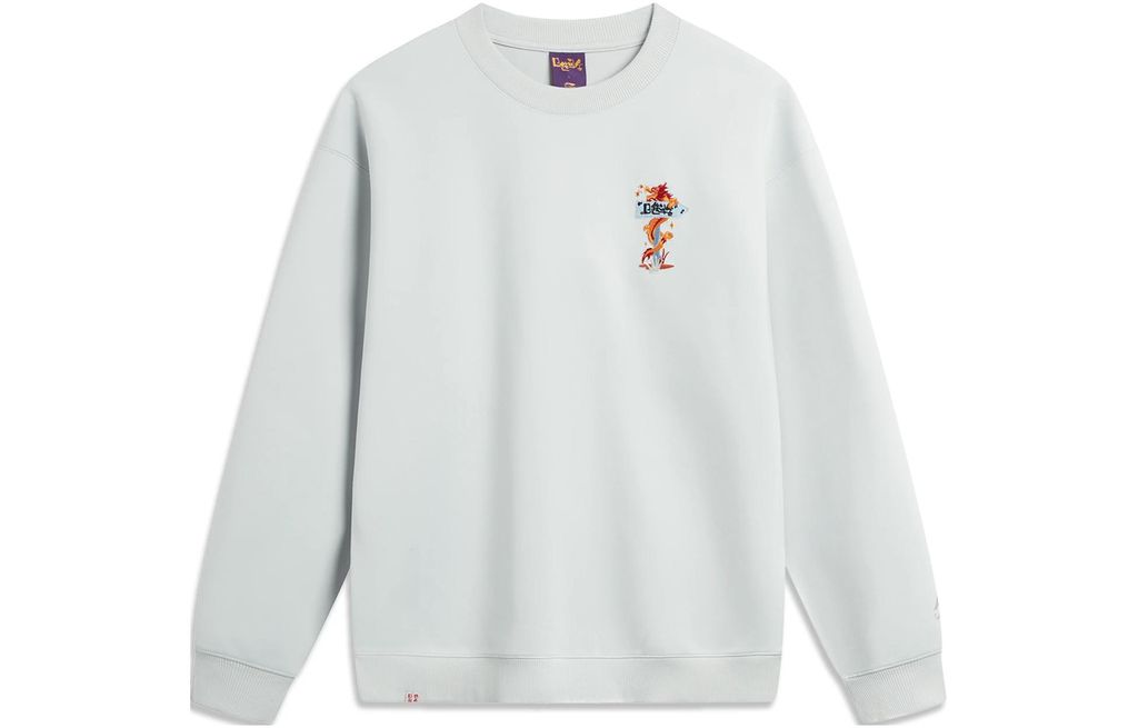 Li-Ning LINING Cloud