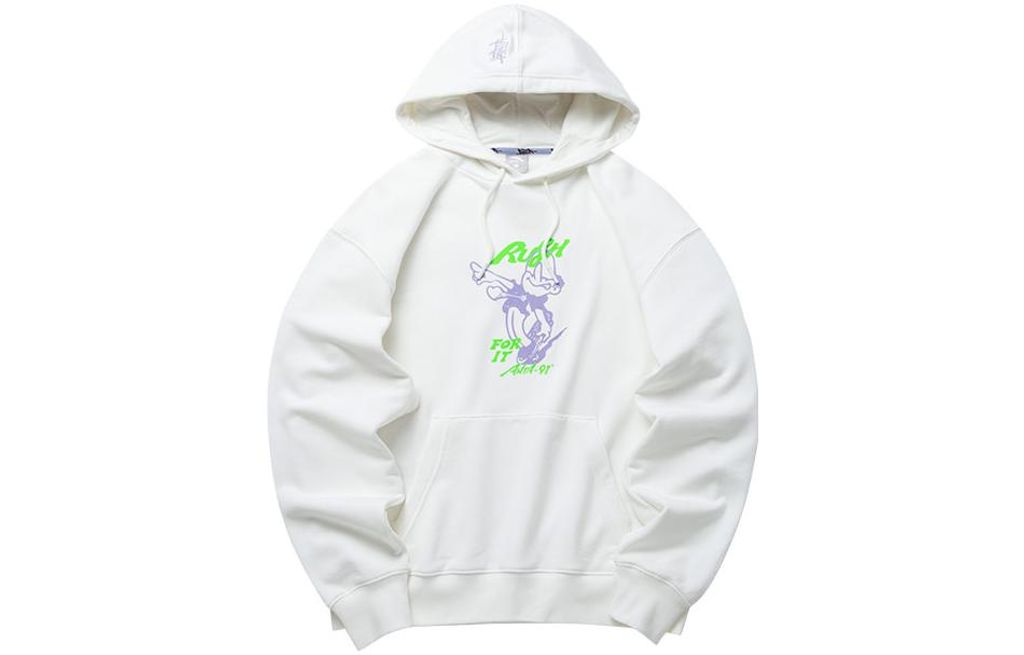 Anta